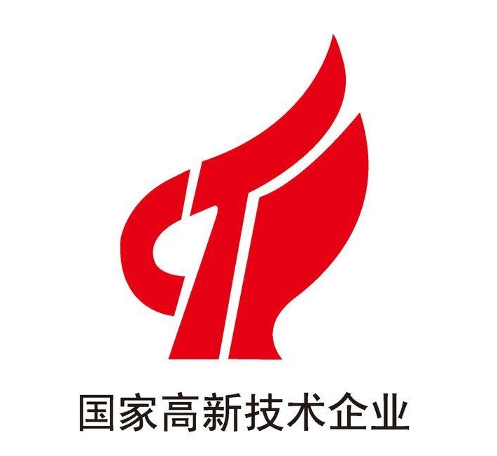 喜訊！我公司再次順利通過“國家級高新技術(shù)企業(yè)”認定！